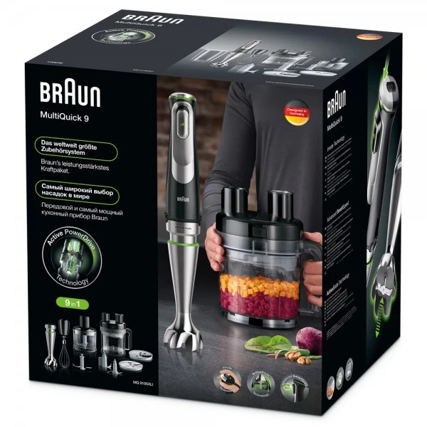 گوشت کوب برقی براون مدل BRAUN MQ9187XLi