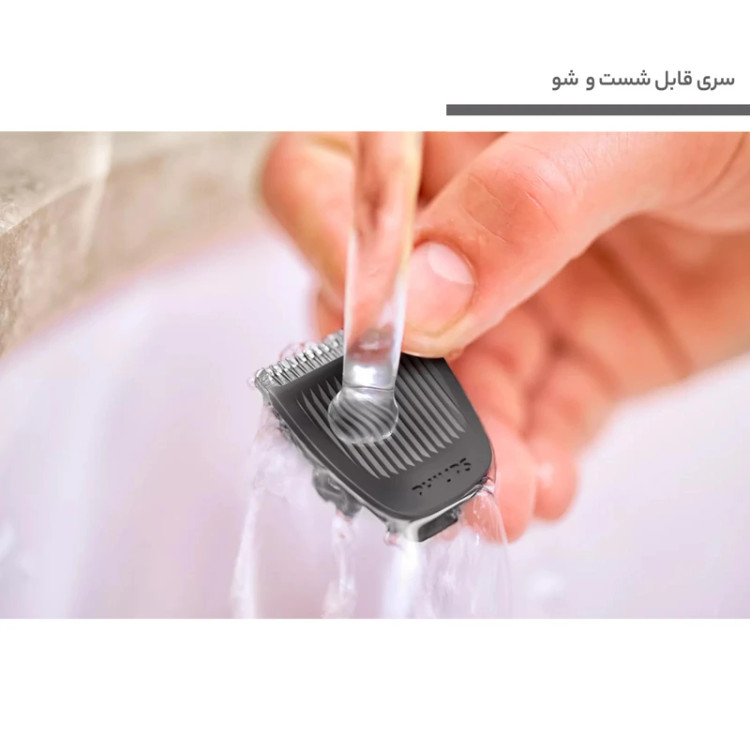 ماشین اصلاح موی سر و صورت فیلیپس MG3720 مدل 7 در 1